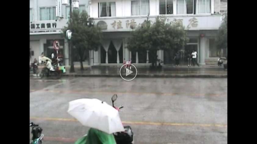 yangshuo to mp4
